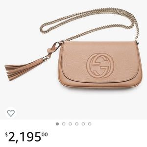 😍AUTHENTIC Beautiful Beige/Tan Gucci Purse!